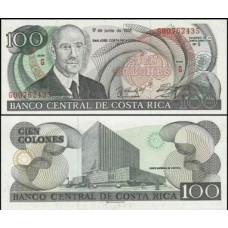 Costa Rica P-258 Fe 100 Colones 1992 Impressa no Brasil