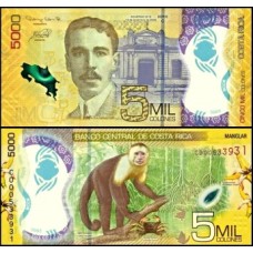 Costa Rica P-282a Fe 5.000 Colones 2018 Série C Polímero
