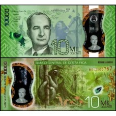 Costa Rica P-283a Fe 10.000 Colones 2019 Série B Polímero