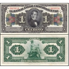Costa Rica P-S121r Fe 1 Colón 1917