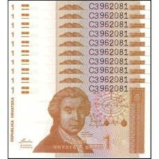 Croatia Croácia P-16a Fe 1 Dinara 1991 Lote C/10 Cédulas
