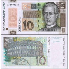 Croatia Croácia P-43a Fe 10 Kuna 2004 Juraj Dobrila Comemorativa