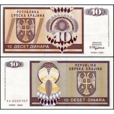 Croatia Croácia P-R1a Fe 10 Dinara 1992 Krajina