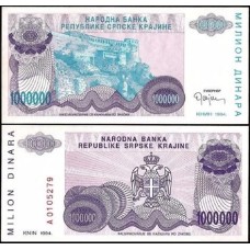 Croatia Croácia P-R33a Fe 1 Million Dinara 1994 - Krajina