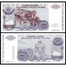 Croatia Croácia P-R32a Fe 500.000 Dinara 1994 Krajina