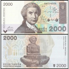 Croatia Croácia P-23a Fe 2.000 Dinara 1992 Ruder Bosković