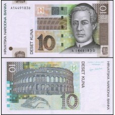Croatia Croácia P-38a Fe 10 Kuna 2001 Juraj Dobrila