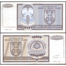 Croatia Croácia P-R11a Sob 5 Million Dinara 1993 - Krajina