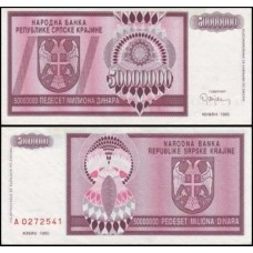 Croatia Croácia P-R14a S/Fe 50 Million Dinara 1993 - Krajina