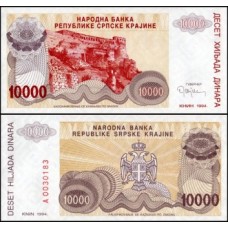 Croatia Croácia P-R31a Fe 10.000 Dinara 1994 - Krajina