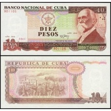 Cuba P-109a Fe 10 Pesos 1991