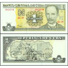 Cuba P-128f Fe 1 Peso 2011 José Martí