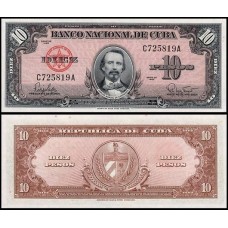 Cuba P-79b S/Fe 10 Pesos 1960 Cuba P-79b S/Fe 10 Pesos 1960