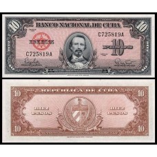 Cuba P-79b Fe 10 Pesos 1960 Carlos Manuel de Céspedes Cuba P-79b Fe 10 Pesos 1960 Carlos Manuel de Céspedes