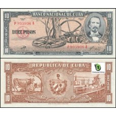 Cuba P-88c Fe 10 Pesos 1960 Assinatura Che Guevara