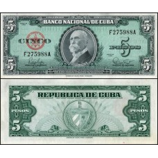 Cuba P-92a Fe 5 Pesos 1960