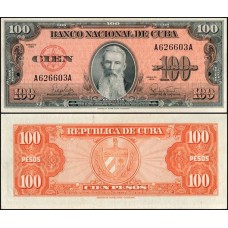 Cuba P-93a Fe 100 Pesos 1959