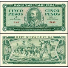 Cuba P-95a Fe 5 Pesos 1961 Assinatura Che Guevara Cuba P-95a Fe 5 Pesos 1961 Assinatura Che Guevara