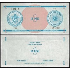 Cuba P-Fx11 Fe 1 Peso 1985 Cuba P-Fx11 Fe 1 Peso 1985
