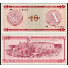 Cuba P-Fx4 Fe 10 Pesos ND (1985)