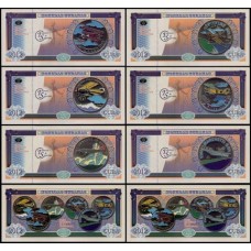 Cuba Set C/6 Cédulas Comemorativas Aeronáutica Oficial