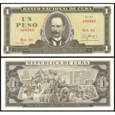 Cuba P-102d Fe 1 Peso 1988