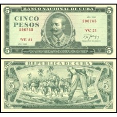 Cuba P-103d.1 S/Fe 5 Pesos 1988