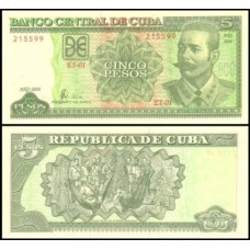 Cuba P-116i Fe 5 Pesos 2006 Antonio Maceo