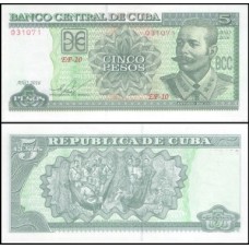 Cuba P-116p Fe 5 Pesos 2016 Antonio Maceo