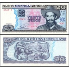 Cuba P-122k Fe 20 Pesos 2016 Camilo Cienfuegos