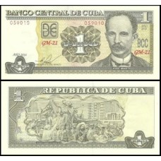 Cuba P-128g Fe 1 Peso 2016 José Martí
