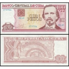 Cuba P-129i Fe 100 Pesos 2017 Carlos Manuel de Céspedes
