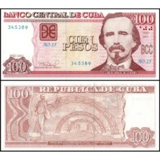 Cuba P-129n Fe 100 Pesos 2021 Carlos Manuel de Céspedes