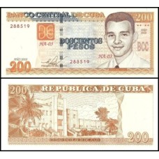 Cuba P-130a Fe 200 Pesos 2010 Frank País 
