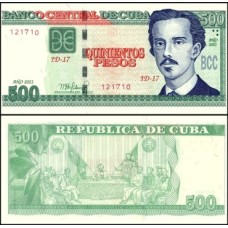 Cuba P-131c Fe 200 Pesos 2021