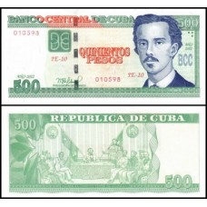 Cuba P-131d Fe 500 Pesos 2022 Ignacio Agramonte Cuba P-131d Fe 500 Pesos 2022 Ignacio Agramonte