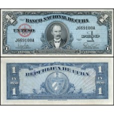 Cuba P-77b Fe 1 Peso 1960