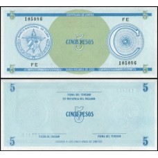 Cuba P-Fx13 Fe 5 Pesos 1985 Cuba P-Fx13 Fe 5 Pesos 1985