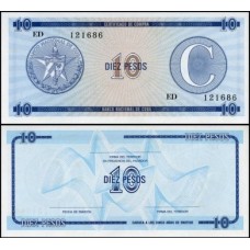 Cuba P-Fx22 Fe 10 Pesos 1985 Cuba P-Fx22 Fe 10 Pesos 1985