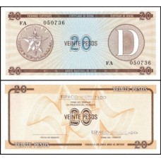 Cuba P-Fx36 Fe 20 Pesos 1985 Cuba P-Fx36 Fe 20 Pesos 1985