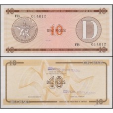 Cuba P-Fx35 S/Fe 10 Pesos ND (1991) Cuba P-Fx35 S/Fe 10 Pesos ND (1991)