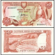 Cyprus Chipre P-49a.1 Fe 50 Cents 1983 Cyprus Chipre P-49a.1 Fe 50 Cents 1983