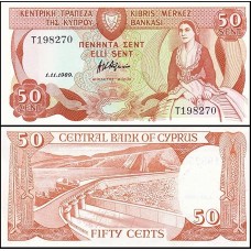 Cyprus Chipre P-52a.3 Fe 50 Cents 1989 Cyprus Chipre P-52a.3 Fe 50 Cents 1989