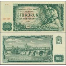 Czechoslovakia Tchecoslováquia P-91k Fe 100 Korun 1961