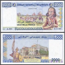 Djibouti Djibuti P-40 Fe 2.000 Francs ND (1997)