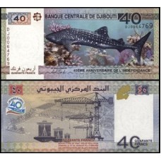 Djibouti Djibuti P-46a.1 Fe 40 Francs 2017 Comemorativa