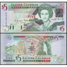 E C S Caribe P-42d Fe 5 Dollars ND (2003) Dominica Rainha ♛