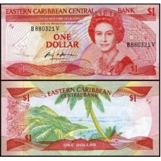 E C S Caribe P-17v Fe 1 Dollar ND (1985-88) São Vicente Rainha ♛