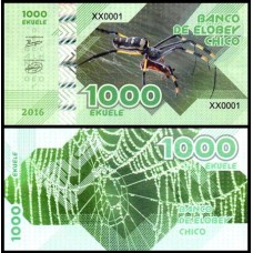 Elobey Pequeno 1.000 Ekuele 2016 Fe Fantasia