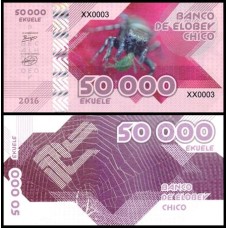 Elobey Pequeno 50.000 Ekuele 2016 Fe Fantasia